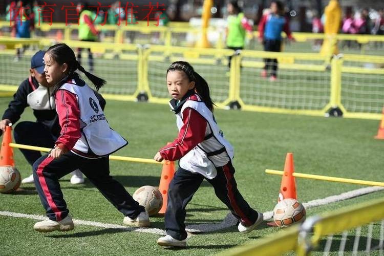 2023亚足联女足日丨小小梦想绿茵绽放 2023亚足联女足日丨小小梦想绿茵绽放