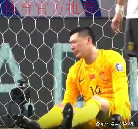 中超进行时丨“唤燃亿心”离不开后勤服务人员的默默坚守! 中超进行时丨“唤燃亿心”离不开后勤服务人员的默默坚守!