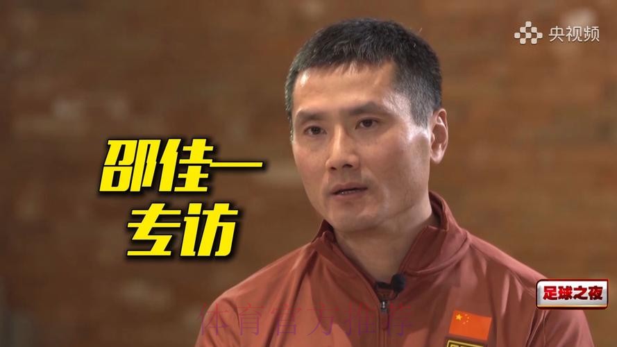 邵佳一专访：开启新篇的心声