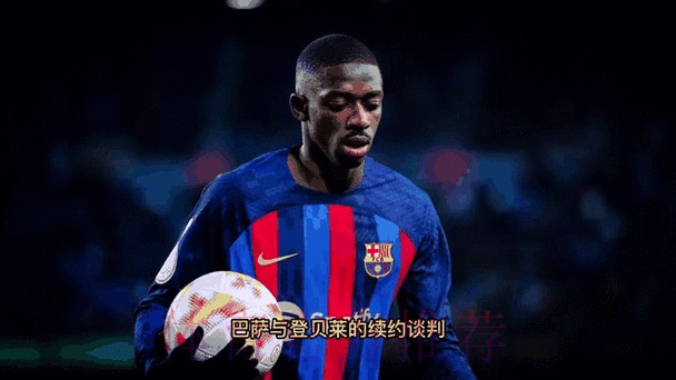 巴尔韦德团队联系巴埃纳 后者要求他们否认诅咒儿子 巴尔韦德团队联系巴埃纳 后者要求他们否认诅咒儿子