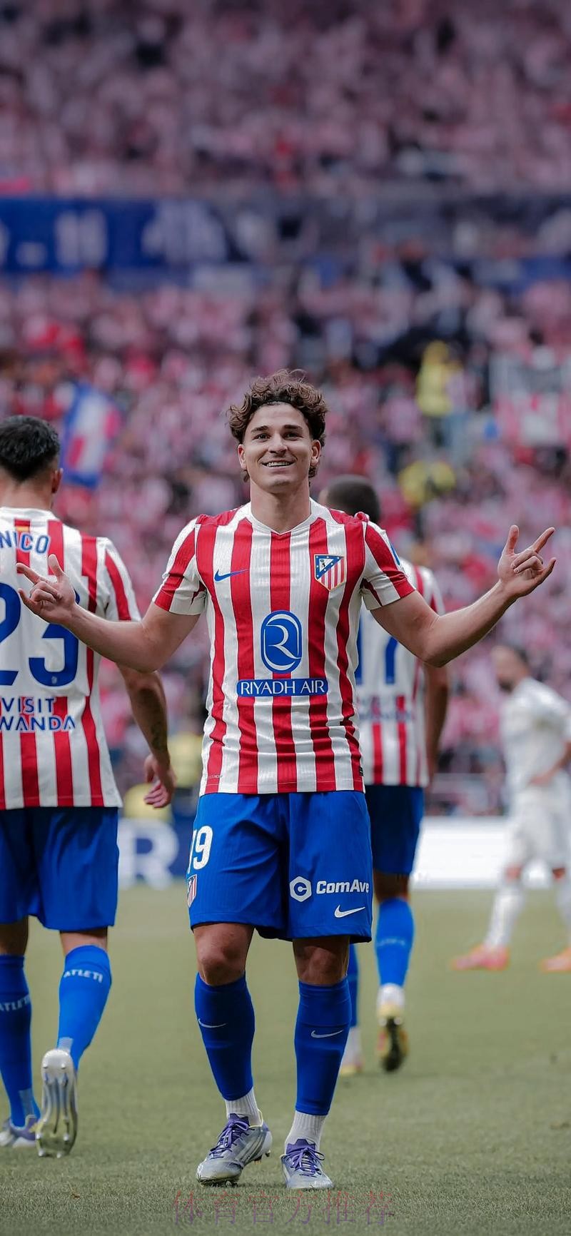 皇馬笑傲馬德里冇難度 皇馬笑傲馬德里冇難度